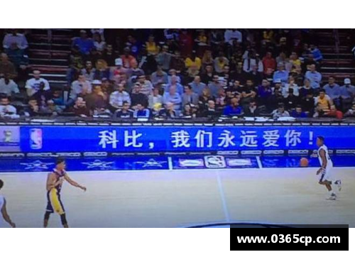 浙江东阳光备战季后赛，团结拼搏精神深受球迷喜爱 - 副本